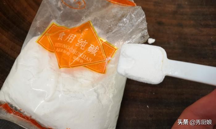 酵母泡打粉小苏打碱面怎么用教程,碱小苏打泡打粉做面食的区别