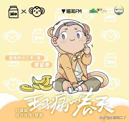 非天夜翔的文虐么,非天夜翔文推荐