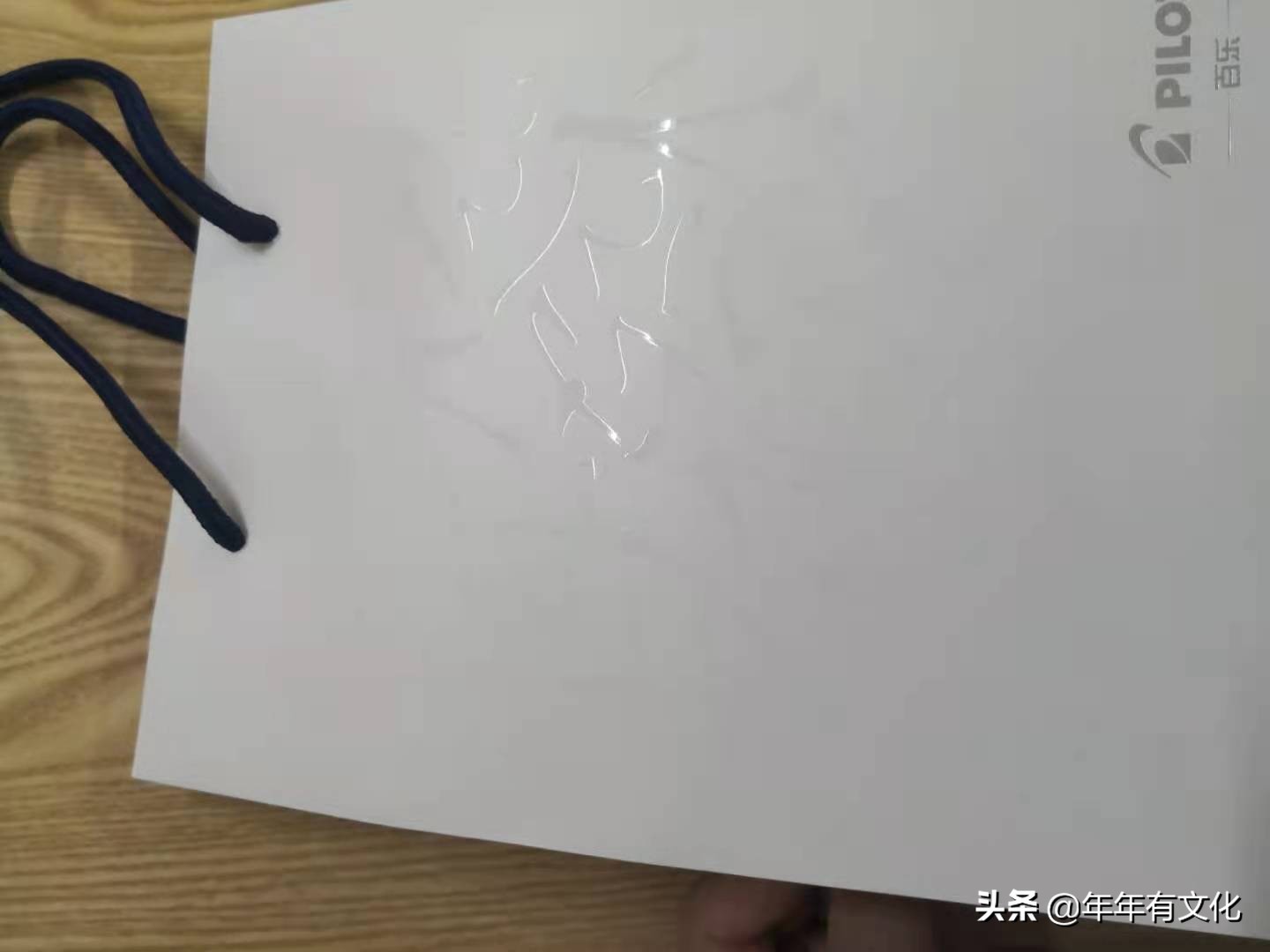 钢笔开箱7元,百乐最值得入手的钢笔