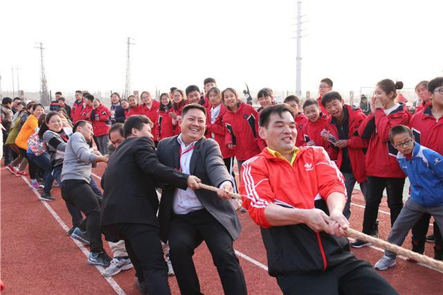 更快、更高、更强！北大培文蚌埠实验学校举办首届田径运动会