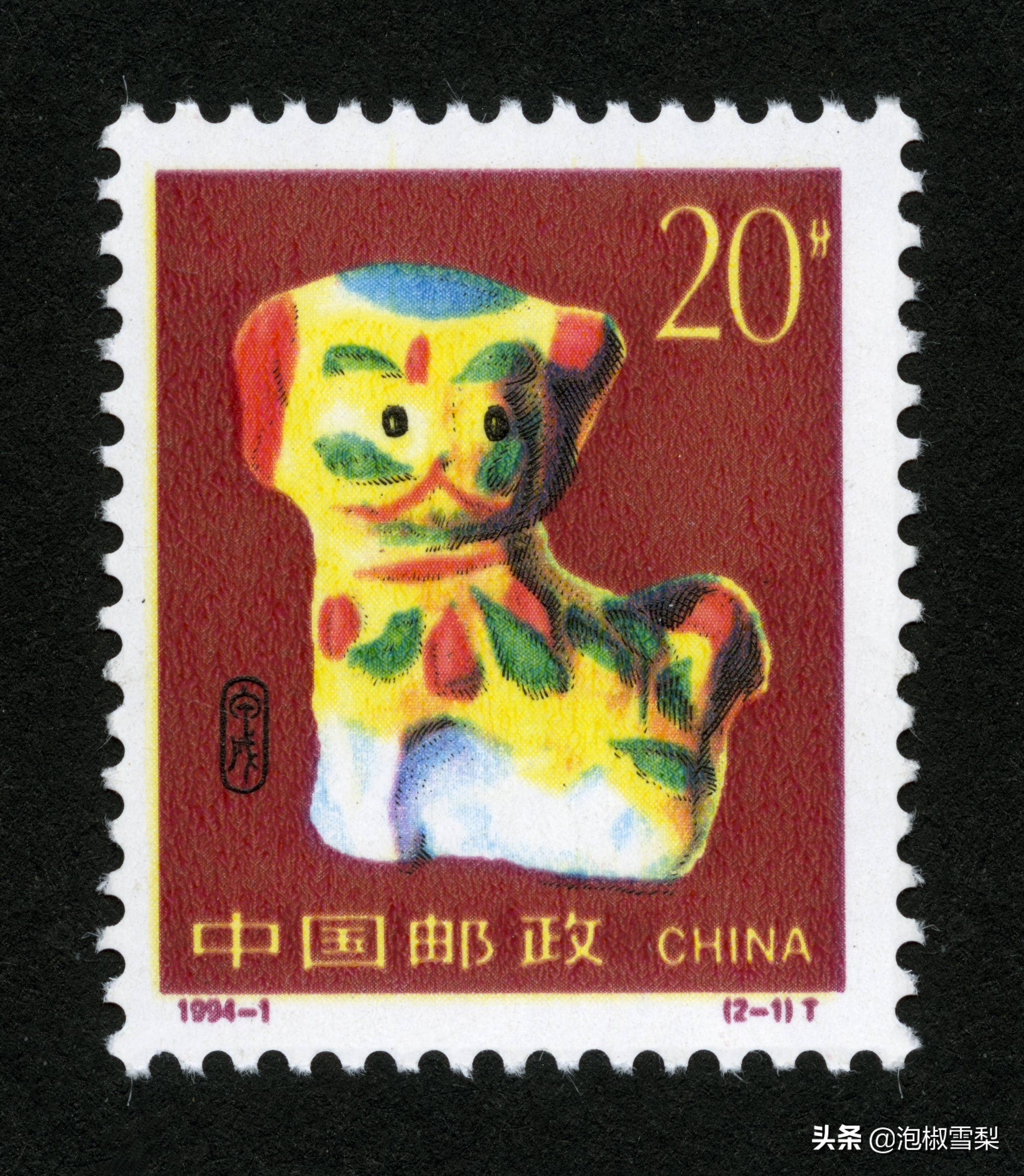 1994昭君出塞邮票,1994年黄埔军校邮票多少钱一张