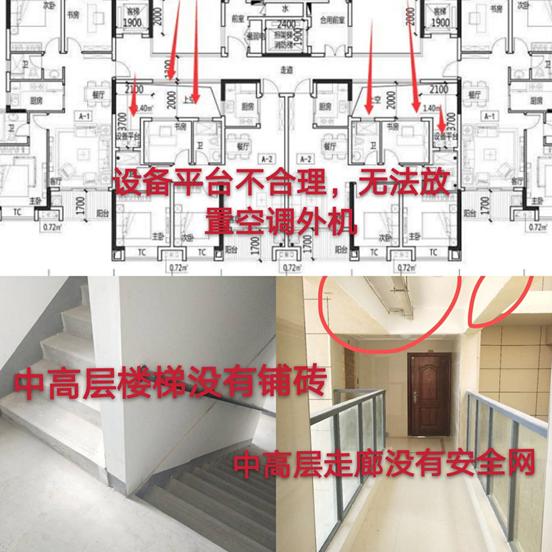 晋江新塘宝龙世家交房,宝龙世家新房开盘晋江池店