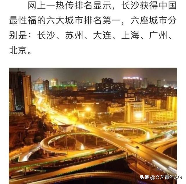 行为主义的当下发展,行为主义现状