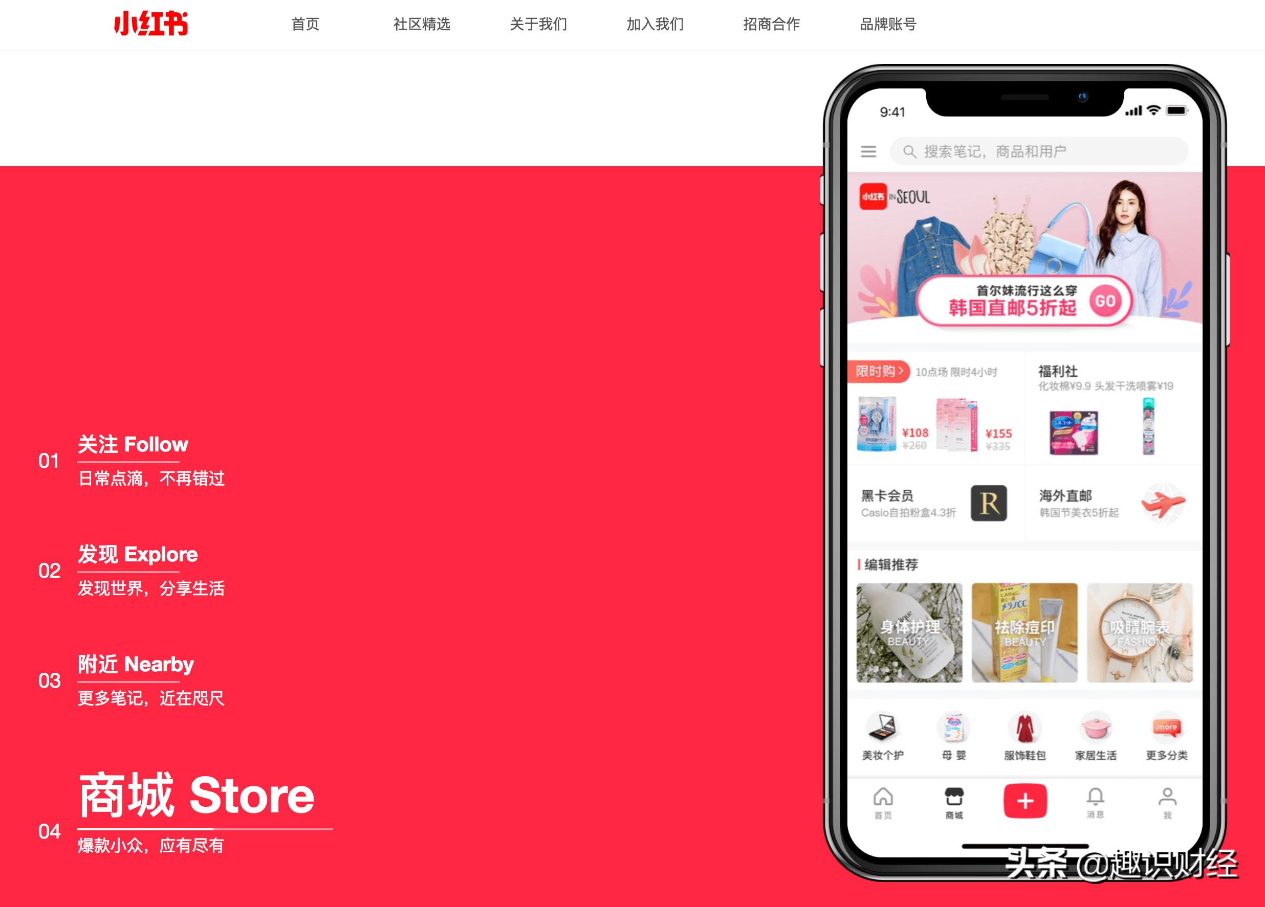 小红书被假货攻陷了怎么办,小红书运营吐槽