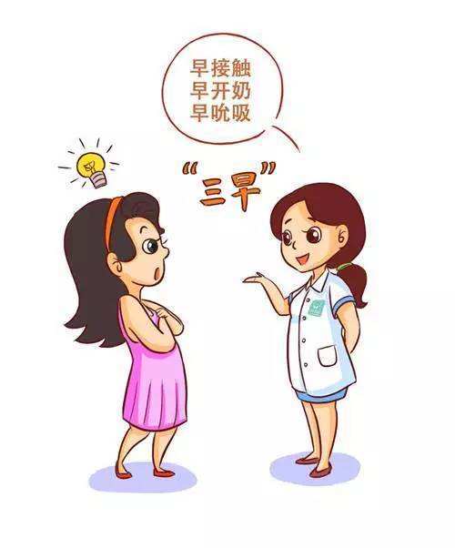 怎样解决宝宝不喝母乳喝奶瓶,婴儿不吃母乳只吃奶瓶怎么纠正