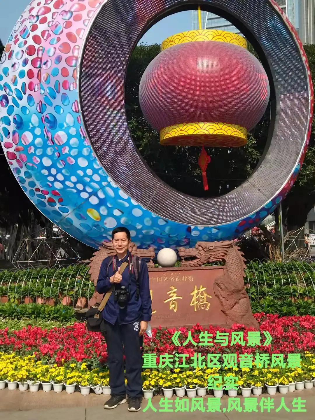 签约诗人|刘乐哥：自我介绍、凡人不凡‖宁古塔作家网