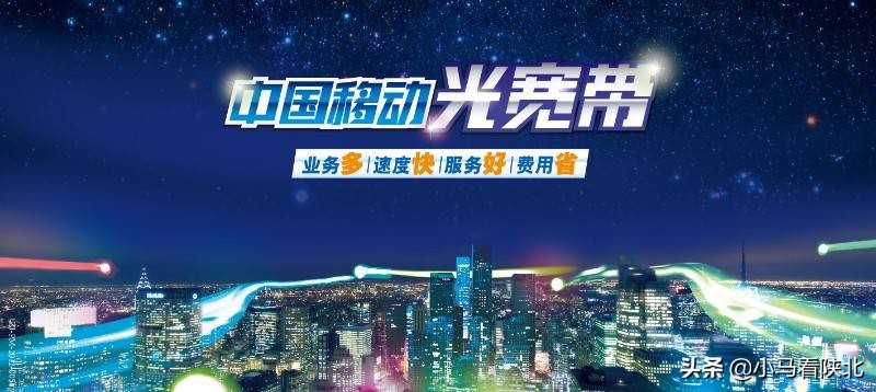 中国移动宽带为什么登录不了,中国移动宽带为什么打不开微博