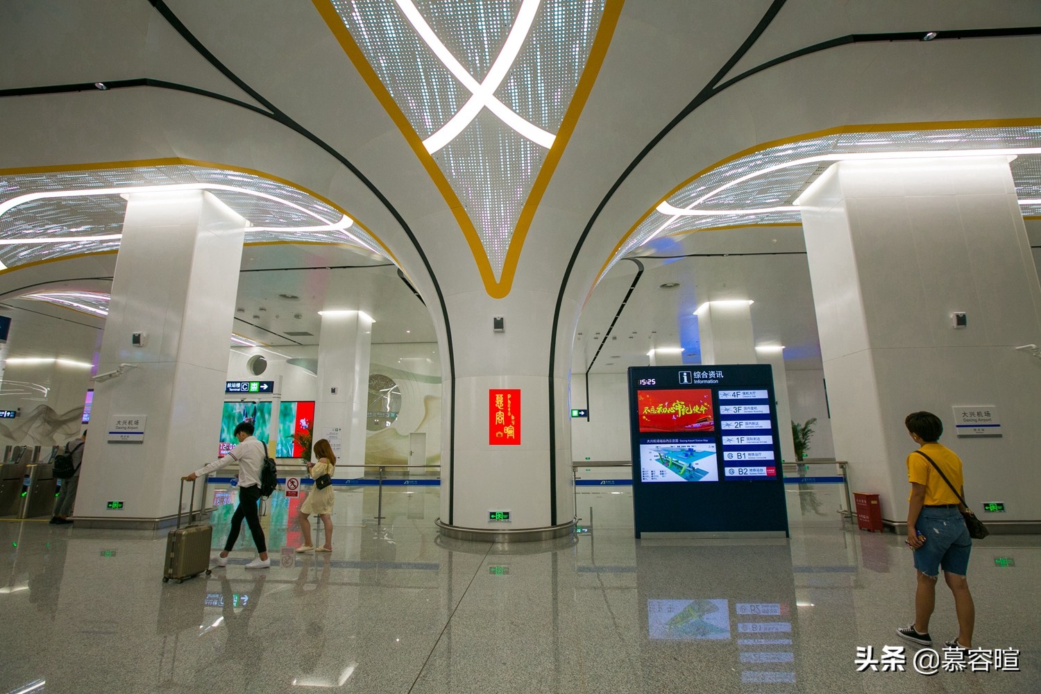 草桥免费到大兴机场,从草桥到大兴机场票价