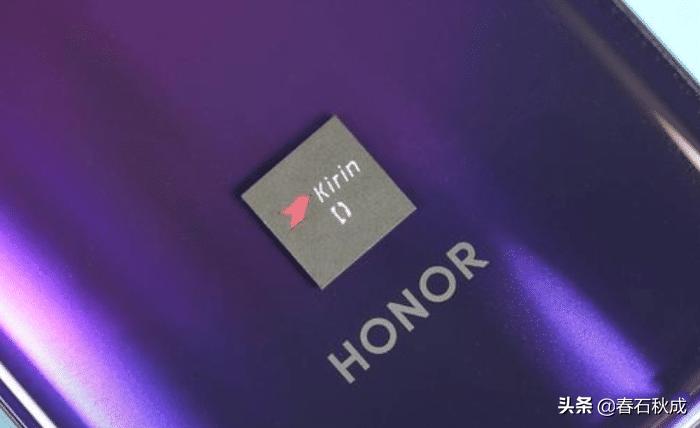 华为西研所待遇,华为西研所手机