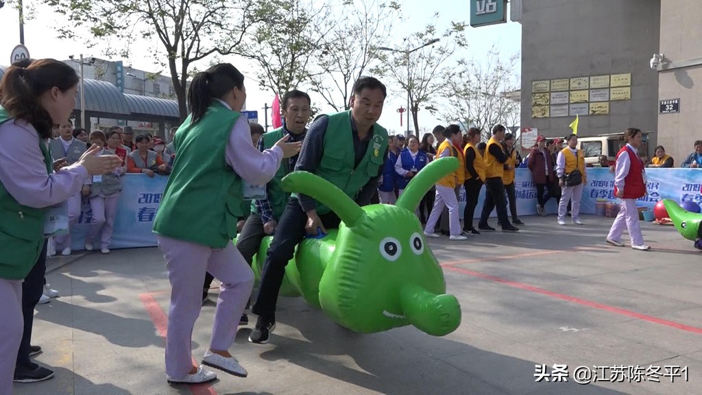 盐城职工趣味运动会方案,盐城健康趣味运动会策划