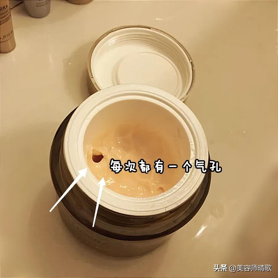 兰蔻和雅诗兰黛面霜哪款适合干皮,兰蔻菁纯面霜雅诗兰黛面霜测评