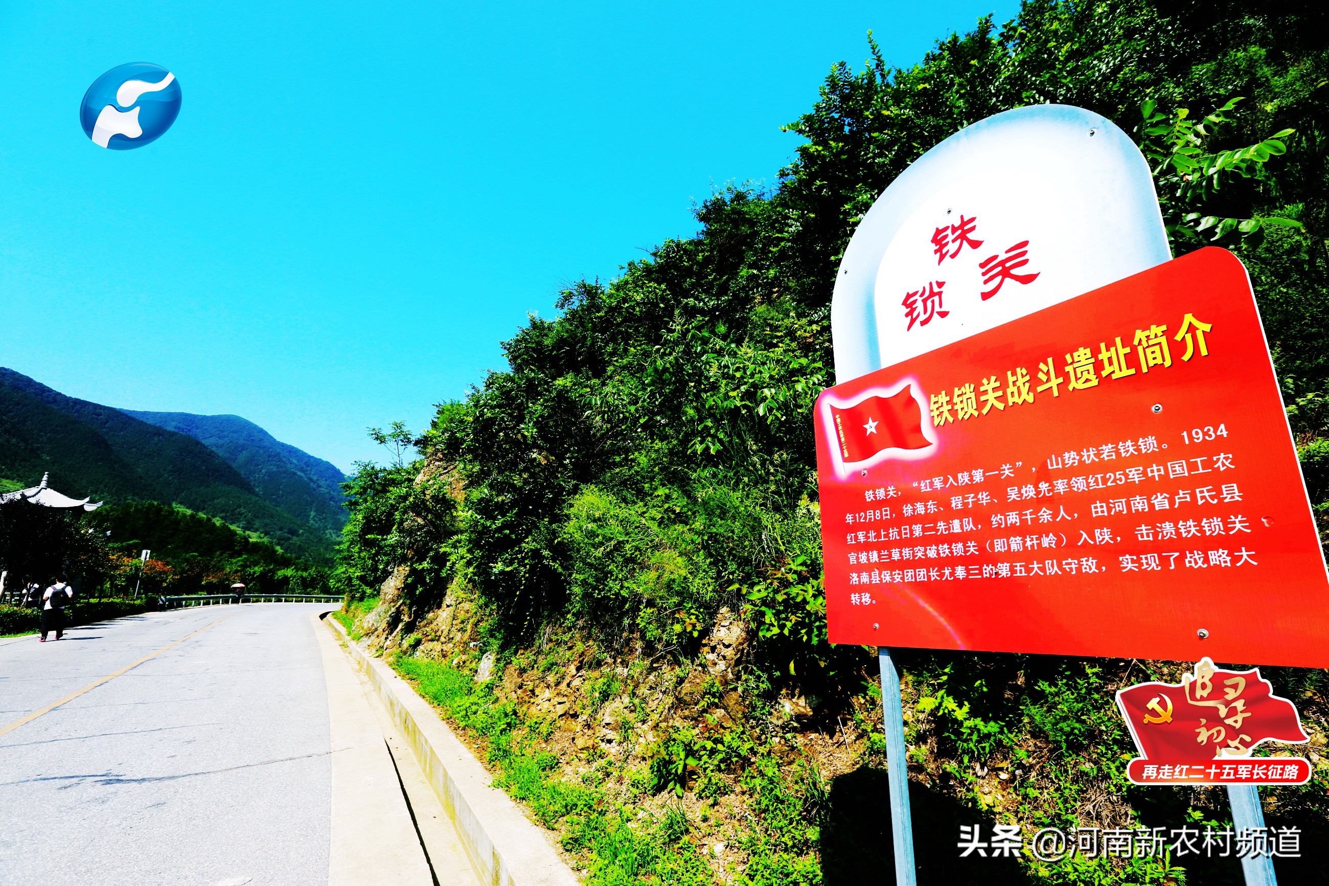 再走长征路电视剧全集,再走长征路的红军