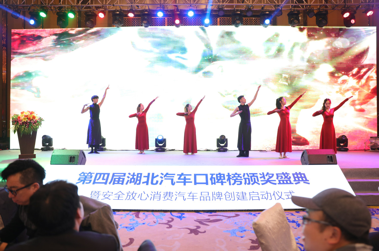 湖北汽车产业未来前景,湖北汽车产业最新消息