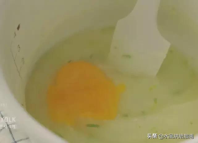 柠檬蛋白派的配方,柠檬蛋白派烤箱