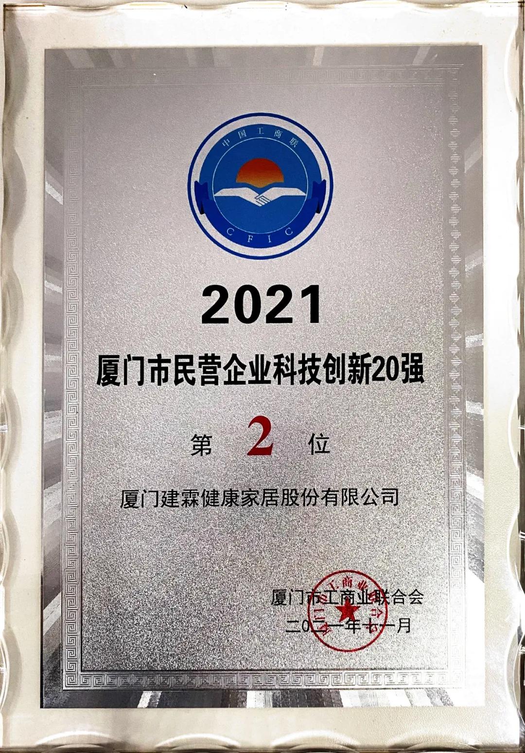 高仪toto,高仪和toto马桶选择