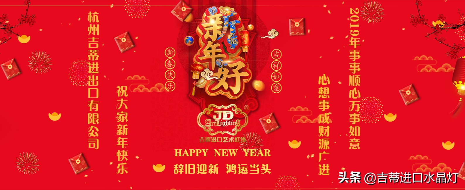 比捷克水晶灯还便宜的奥地利进口灯批发价就能到手哦~