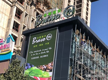 重庆永辉超市大小排名,永辉超市营业额排名