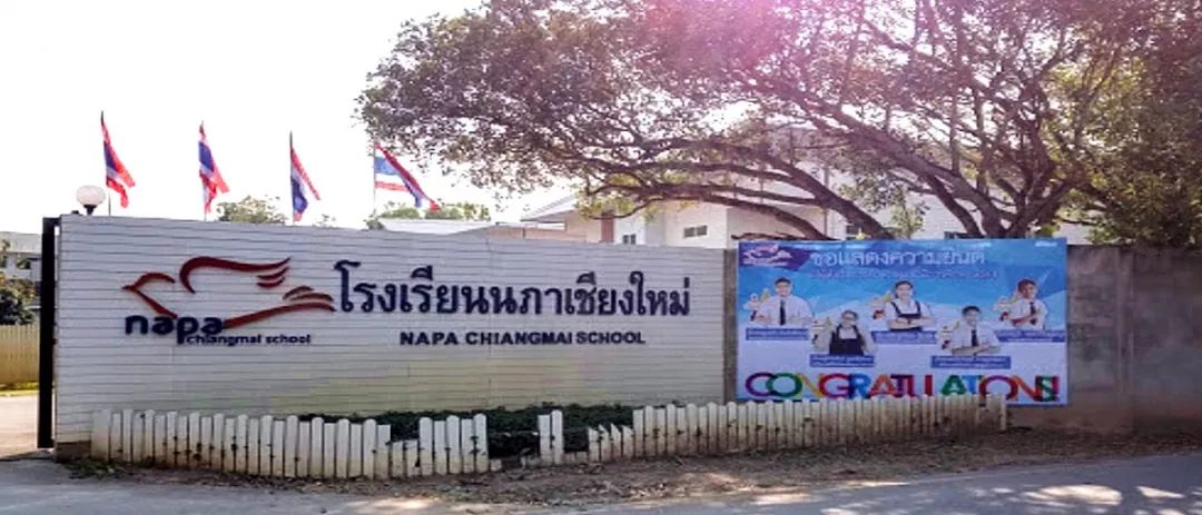 在清迈读国际学校还是读双语好,清迈国际学校最新信息