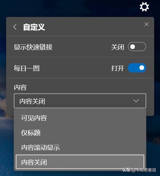 微软发布edge,微软新版microsoftedge简介