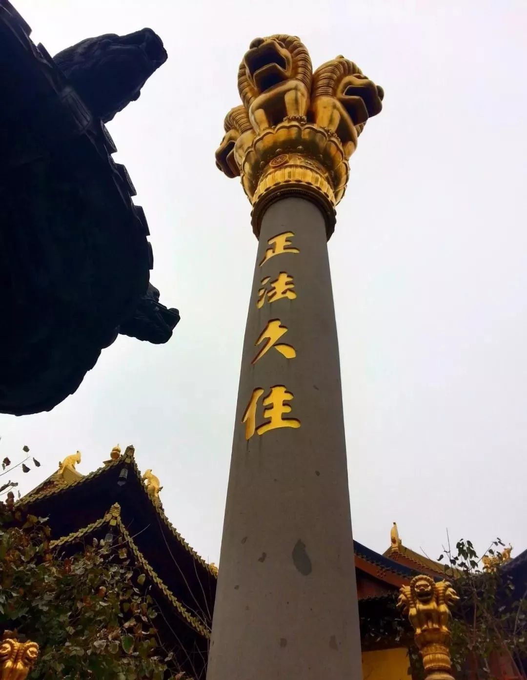 上海的朋友们,上海静安寺好吗