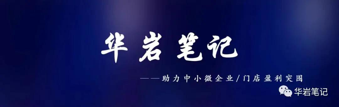商超营销方案100例,商超营销活动创意主题方案