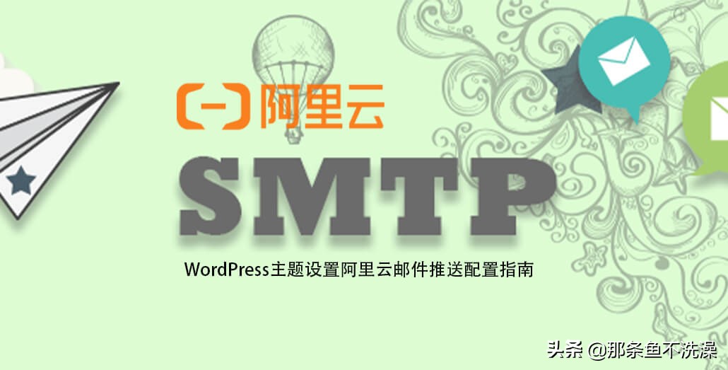 wordpress标签云使用方法,wordpress信息发布模板