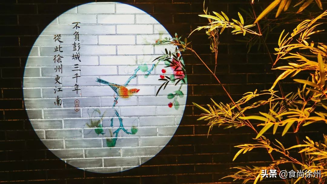 徐州云龙区酒店最美,徐州最美温泉酒店