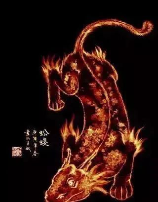 中华上古神兽大全,上古神兽电视剧全集免费观看