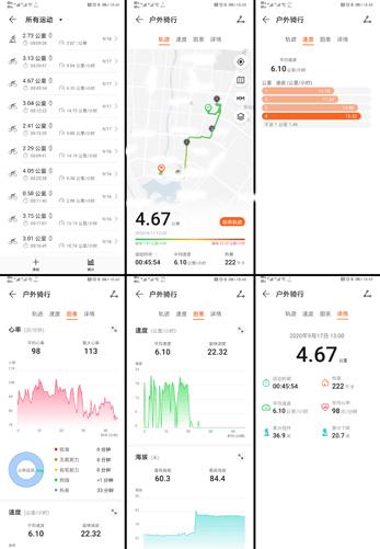 荣耀手表gspro和荣耀手表2的区别,荣耀手表gspro和华为watch3