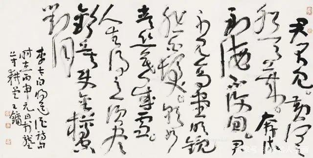 当代书法家张绪仁作品欣赏,当代著名书法家前10名