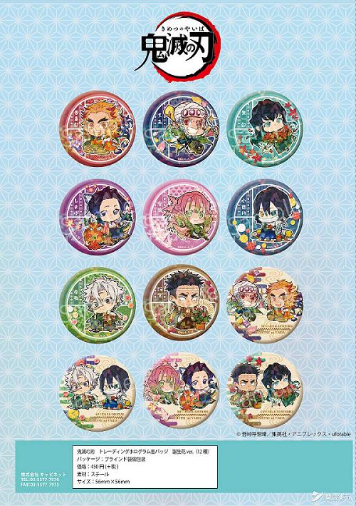 榄旀硶闆嗗競鑷惀涓婃柊20200115,榄旀硶闆嗗競鑷惀涓婃柊20200422