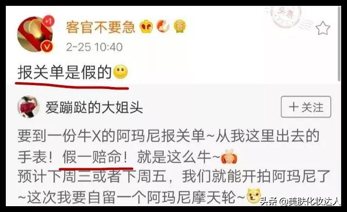 假一赔十的商品可靠不,假一赔几的商品是正品吗