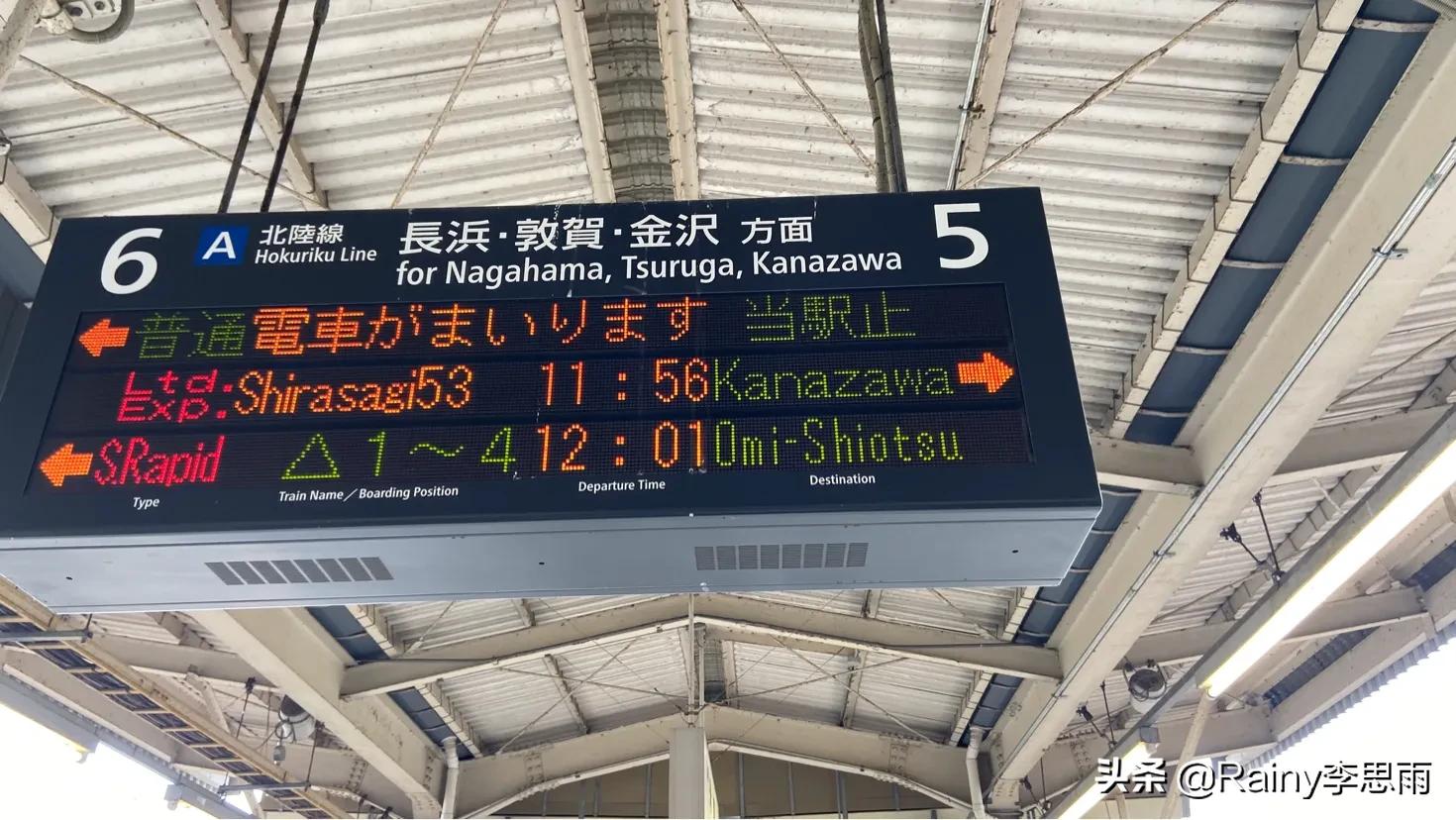 小姐姐穿越旅游攻略,日本古城京都旅游攻略