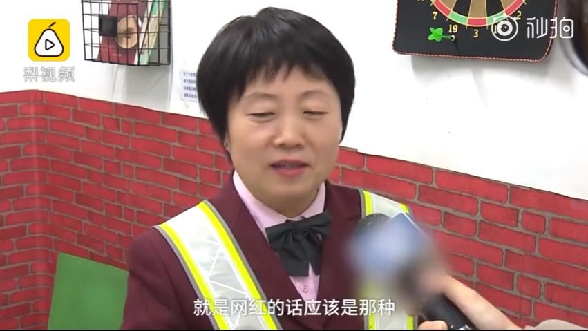上海地铁藏高手！45岁站务员成网红