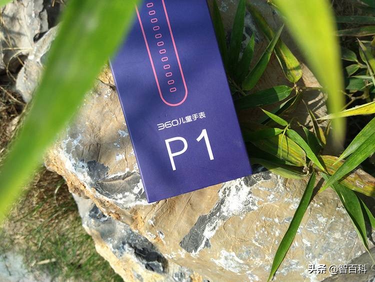 360儿童手表p1pro和s1的区别,360儿童手表p2测评