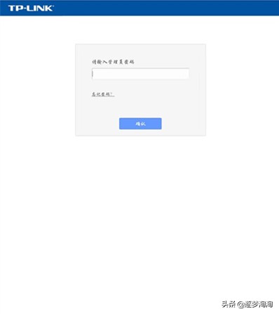 手机设置路由器密码后上不了网,手机登录路由器看不到wifi密码