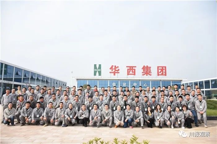 中国青年五四奖章表彰名单,为优秀青年点赞