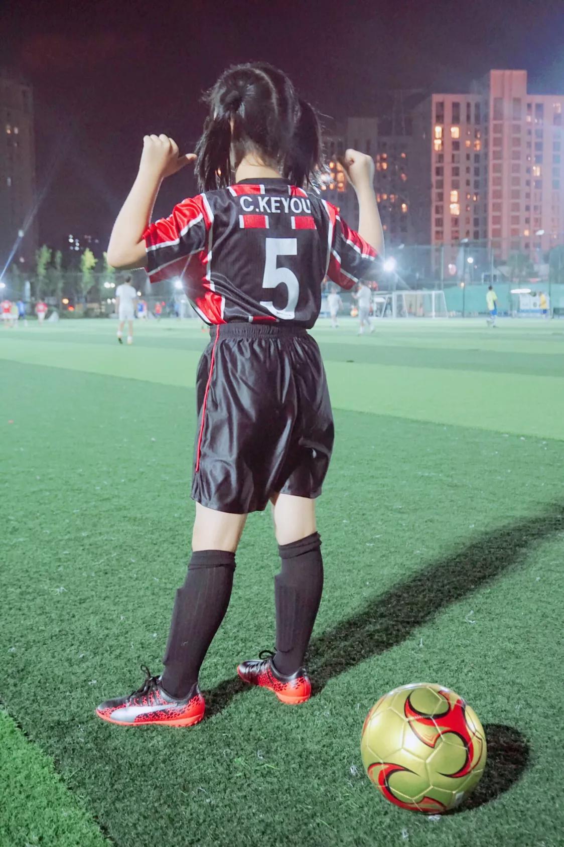 她，来过他的绿茵场