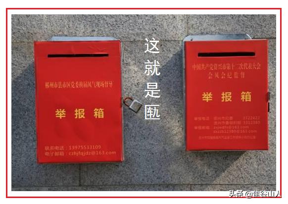 常见词语和成语学习,一些比较生僻难懂的成语