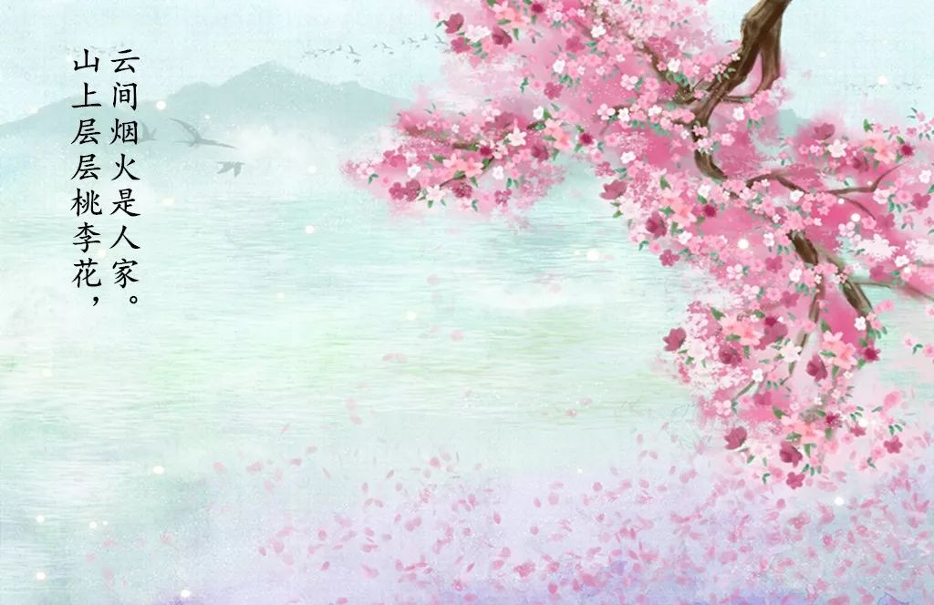 龙泉4大冷门赏桃线路出炉，向东60里遇见一座城市桃花源！