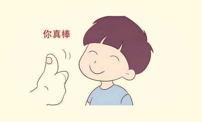 清华教授教育孩子的十句话,清华校长每天四句话改变孩子一生