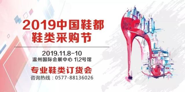 货源网站大集结,先码后看!