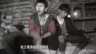 英国版变形计富二代,英国版变形计后续