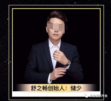 舒之畅医用冷敷凝胶的作用功效,舒之畅hgh凝胶多少钱