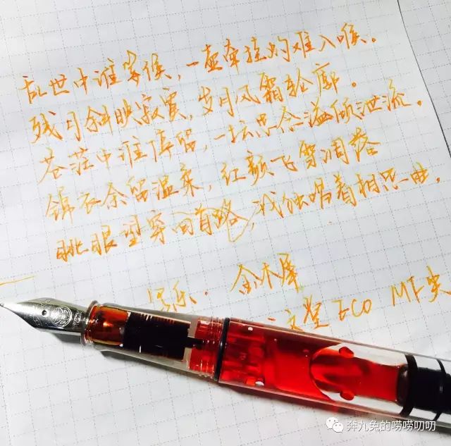 钢笔测评推荐中高端,钢笔测评好的钢笔适合小学生