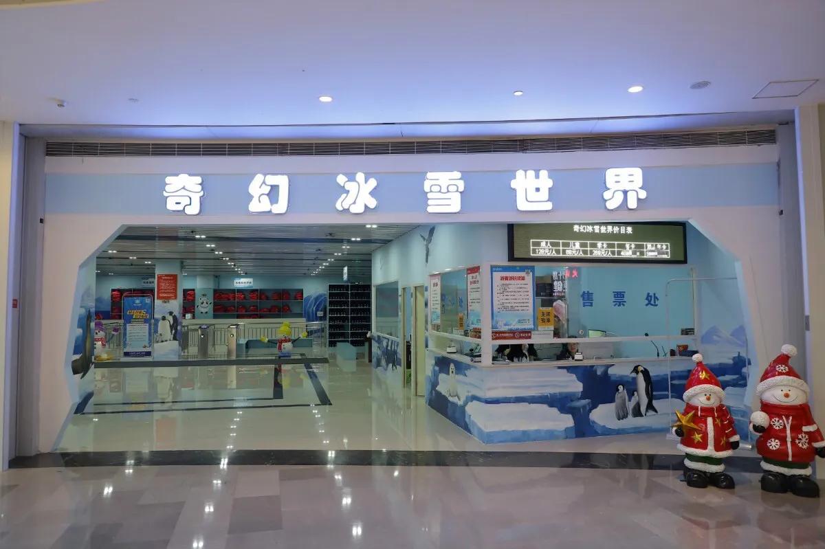 深圳十大暑假室内必去景点,深圳暑假值得带孩子旅游的地方