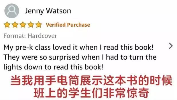 这套让娃沉迷一整天的科普书，连大人都忍不住偷着玩！畅销300万