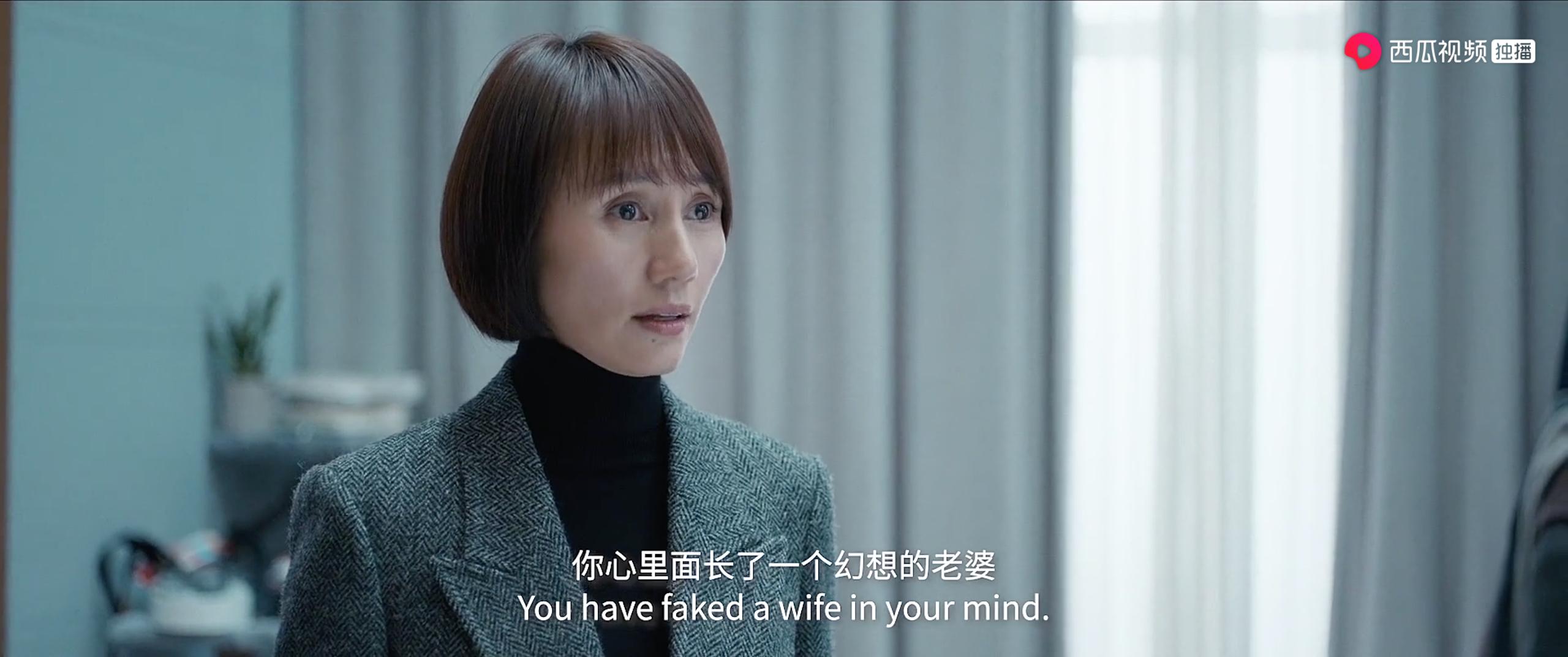 那些以爱之名的矛盾和冲突都是借口，真正的底层原因是标准对立