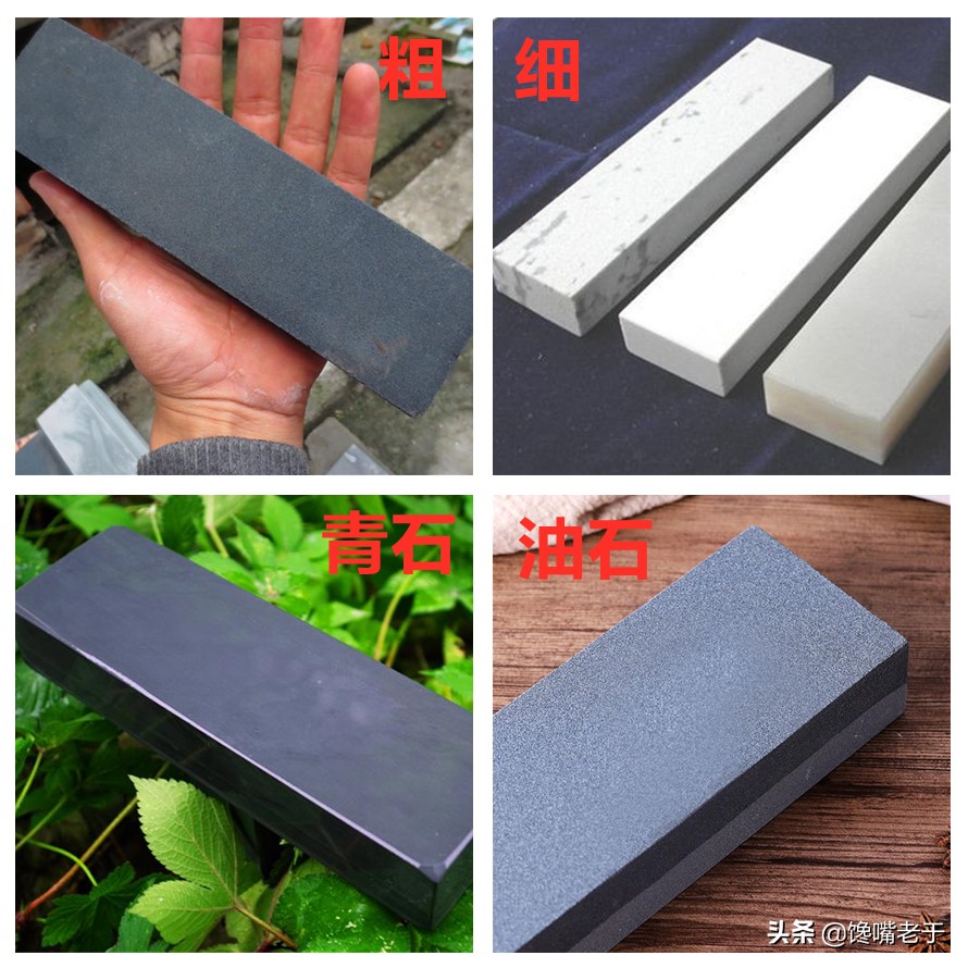 磨刀怎么磨才正确,磨刀怎么磨又快又锋利先磨哪边