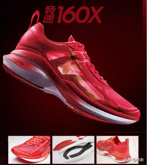 阿迪达斯boost快过期了,阿迪达斯新缓震科技